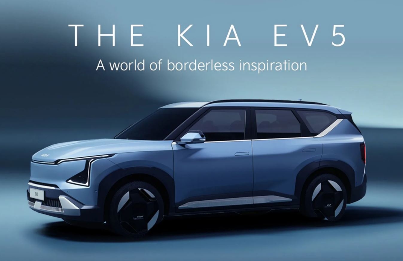 کیا EV5